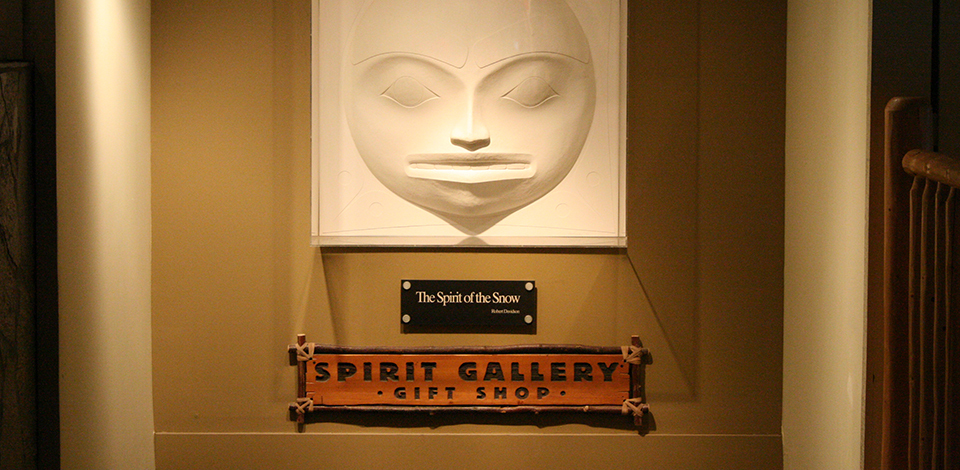 Spirit Gallery Gift Shop