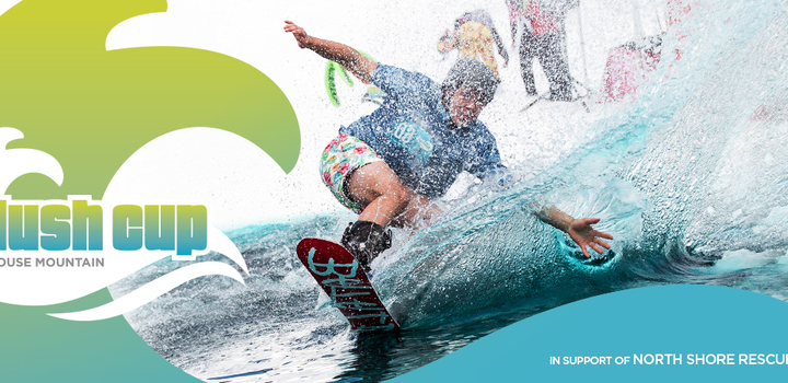Slush Cup